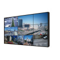 55inch 3.7mm &amp; 5.3mm hat LCD-Video-Wand